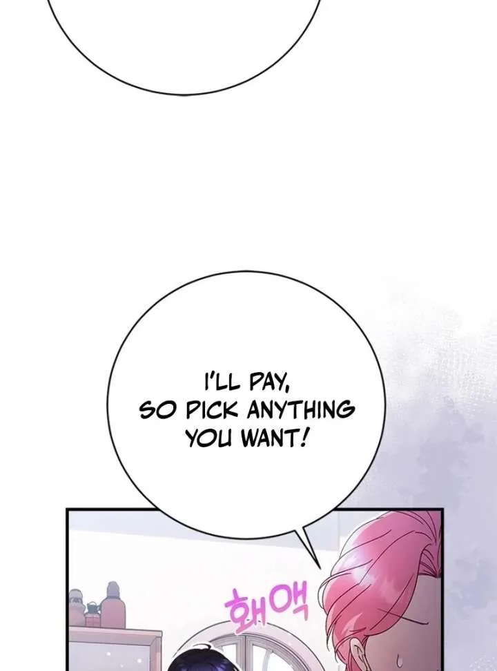 I Took Away the Tyrant’s Virginity Chapter 58 page 9 - 