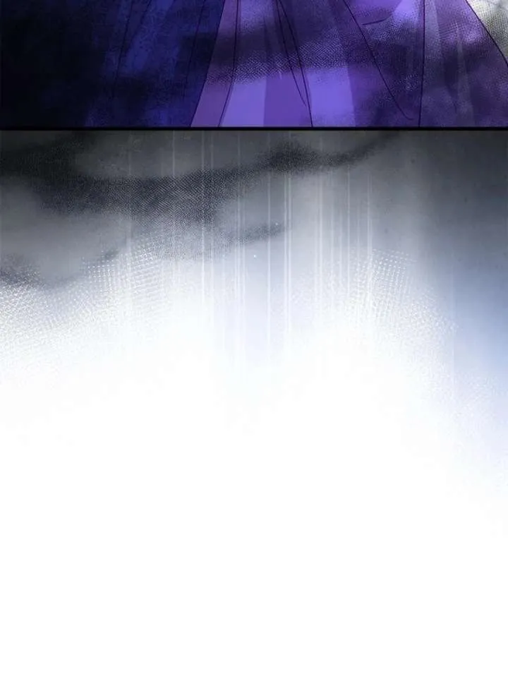 I Took Away the Tyrant’s Virginity Chapter 58 page 85 - 