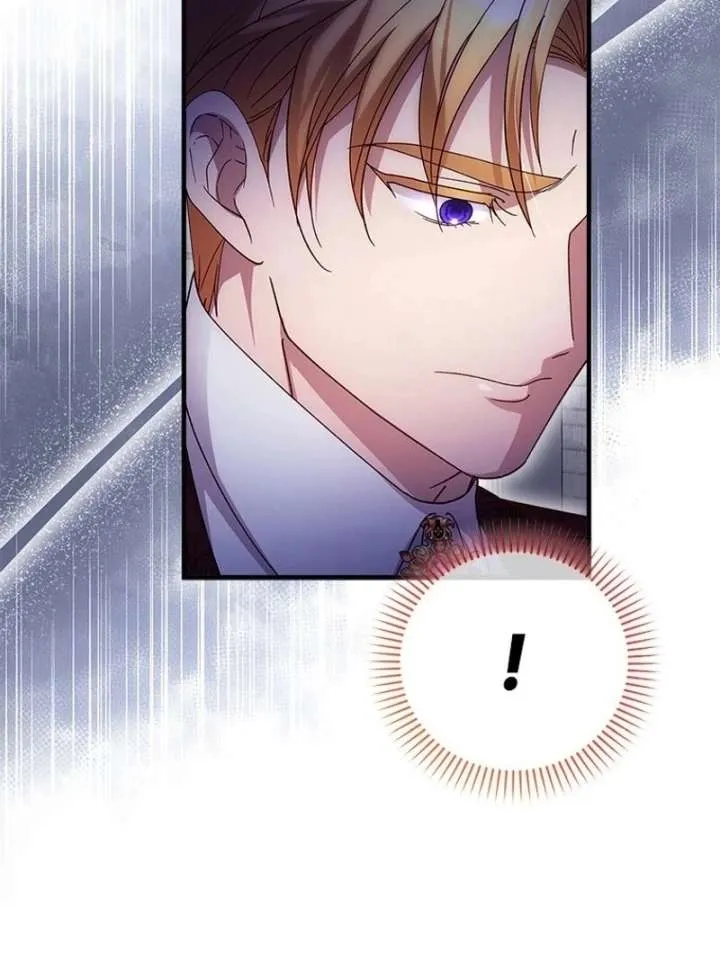 I Took Away the Tyrant’s Virginity Chapter 58 page 88 - 
