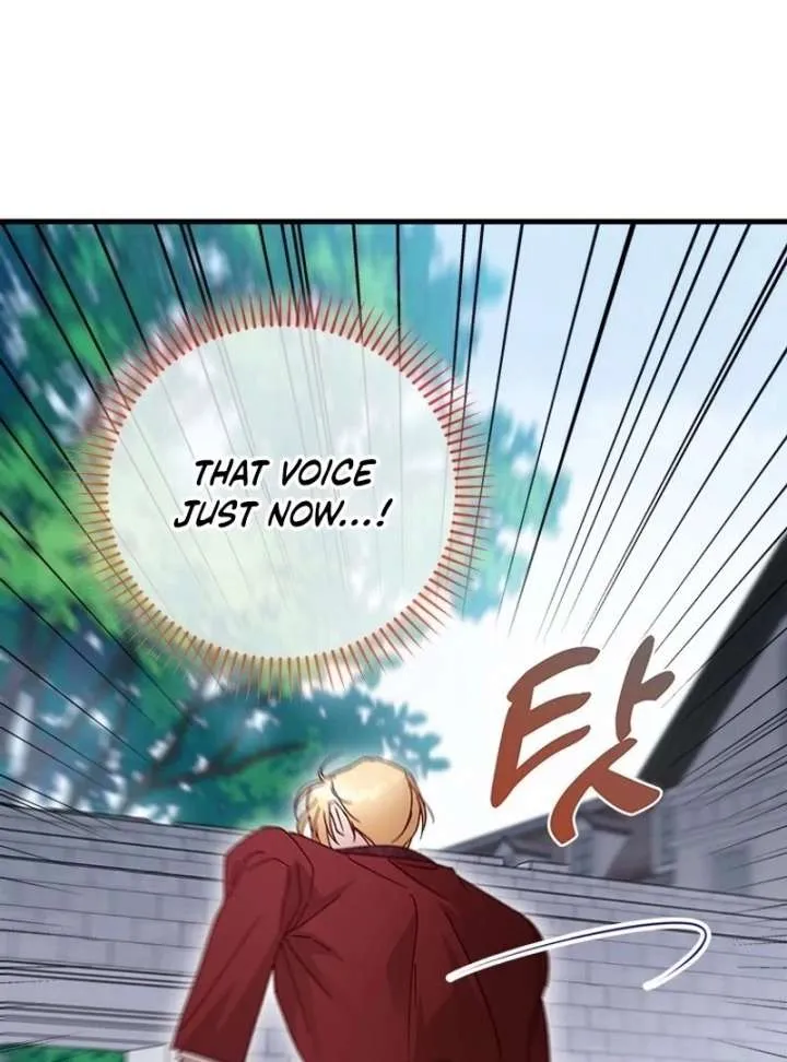 I Took Away the Tyrant’s Virginity Chapter 58 page 89 - 