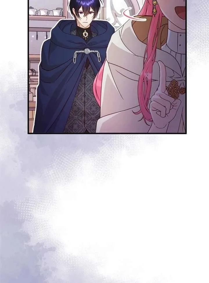 I Took Away the Tyrant’s Virginity Chapter 58 page 10 - 