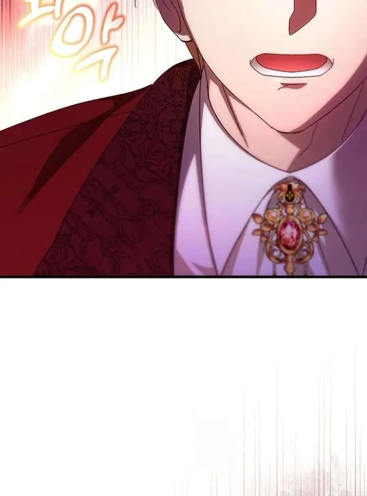 I Took Away the Tyrant’s Virginity Chapter 58 page 94 - 