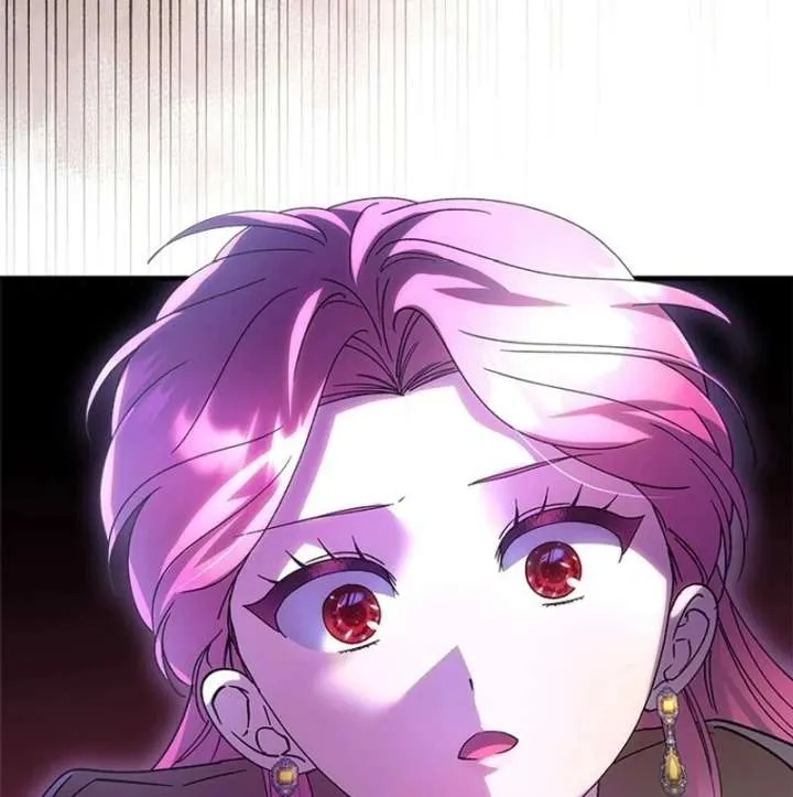I Took Away the Tyrant’s Virginity Chapter 58 page 96 - 