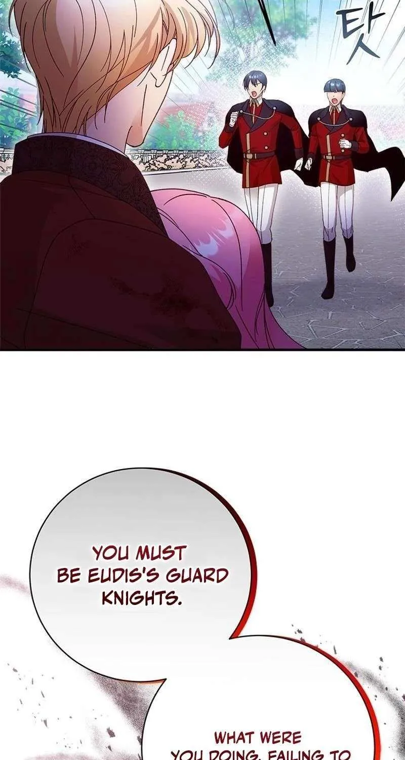 I Took Away the Tyrant’s Virginity Chapter 59 page 15 - 