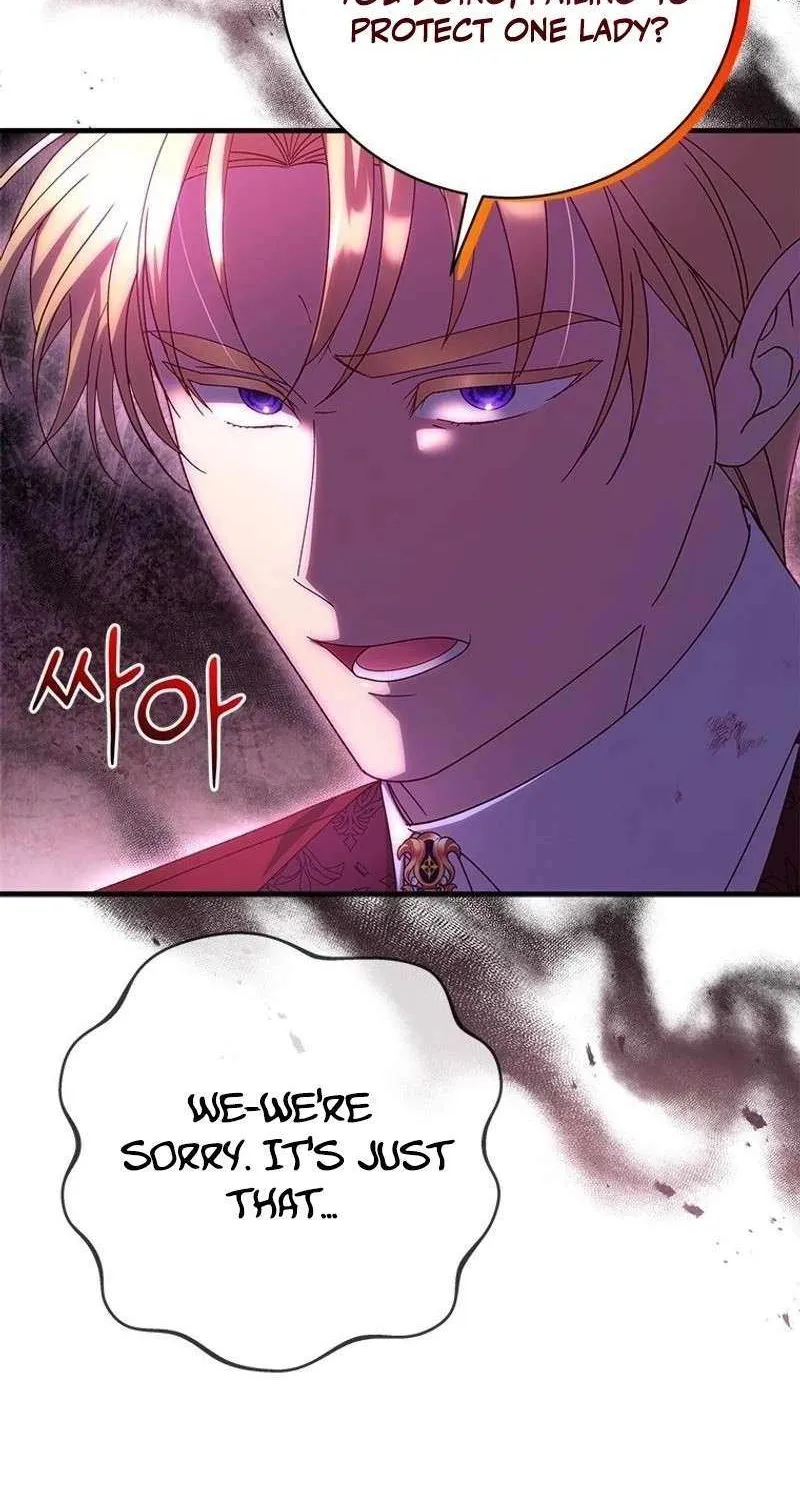 I Took Away the Tyrant’s Virginity Chapter 59 page 16 - 