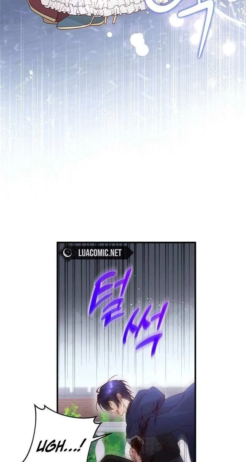 I Took Away the Tyrant’s Virginity Chapter 59 page 5 - 