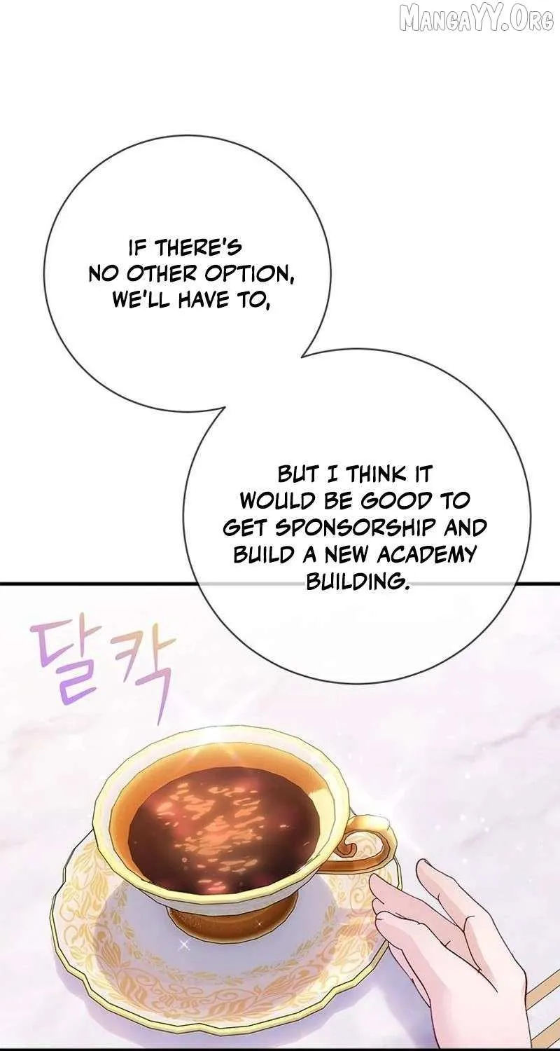 I Took Away the Tyrant’s Virginity Chapter 59 page 50 - 