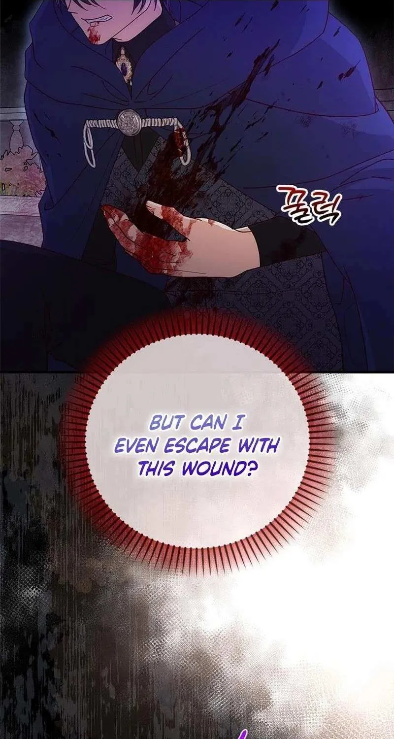 I Took Away the Tyrant’s Virginity Chapter 59 page 8 - 