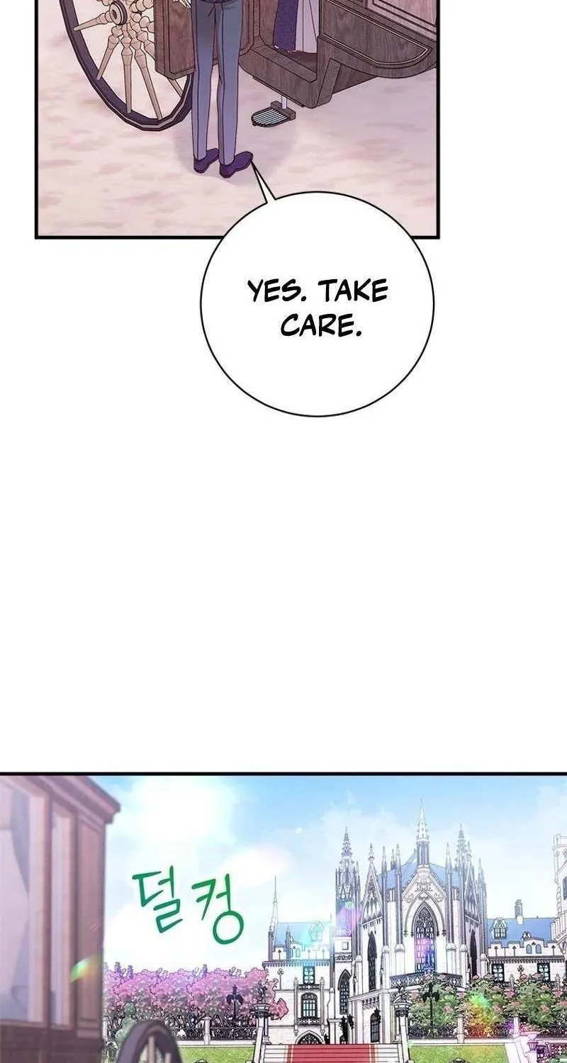 I Took Away the Tyrant’s Virginity Chapter 59 page 77 - 