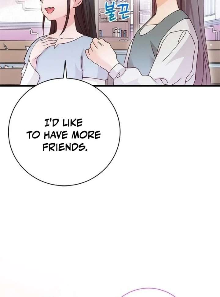 I Took Away the Tyrant’s Virginity Chapter 60 page 102 - 