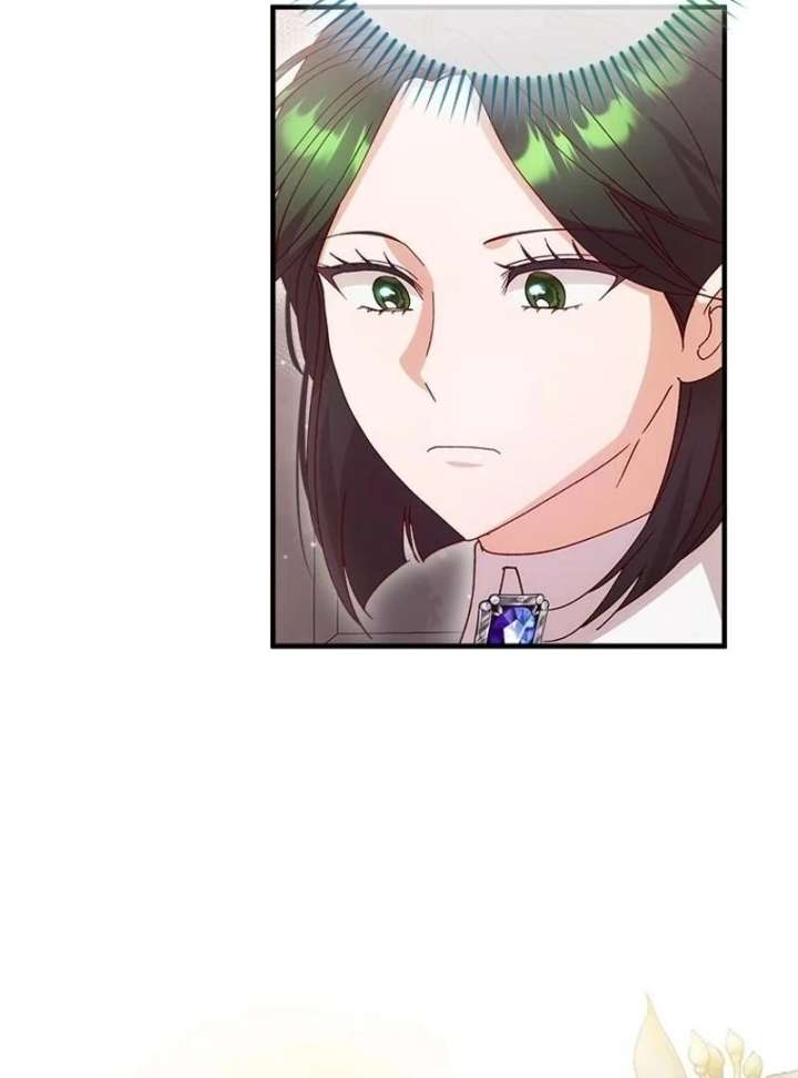 I Took Away the Tyrant’s Virginity Chapter 60 page 107 - 