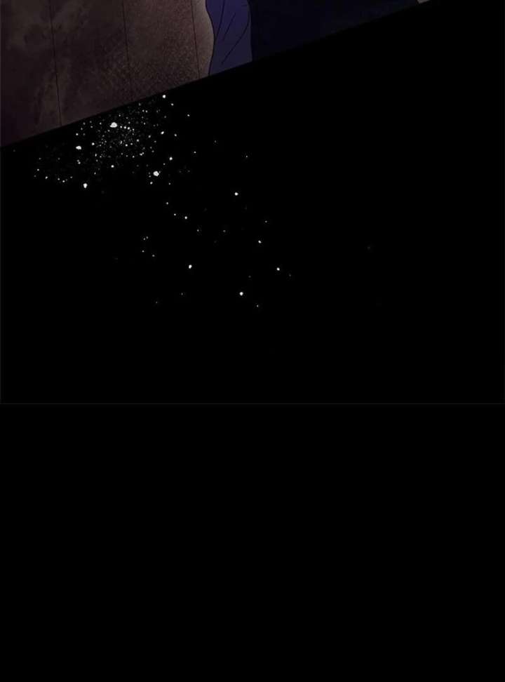 I Took Away the Tyrant’s Virginity Chapter 60 page 117 - 
