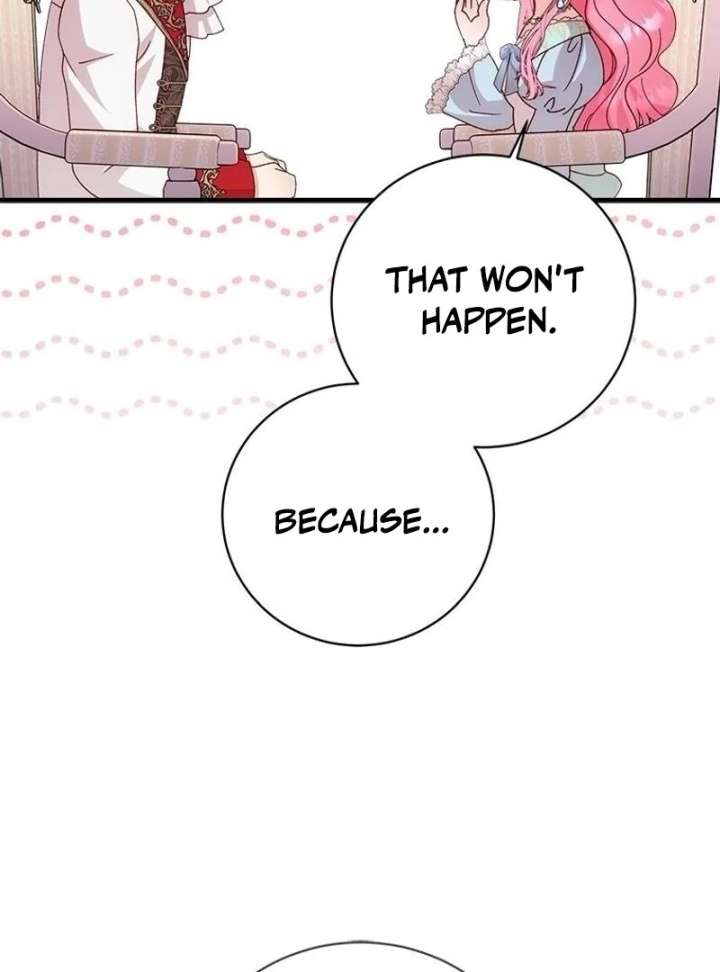I Took Away the Tyrant’s Virginity Chapter 60 page 22 - 