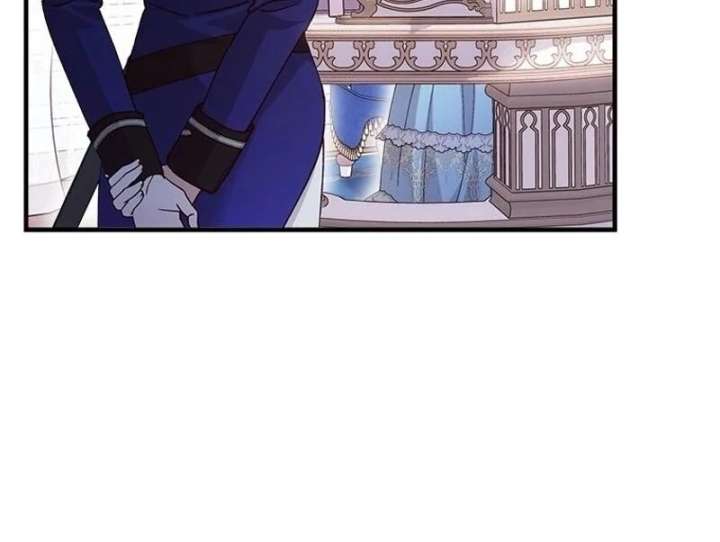 I Took Away the Tyrant’s Virginity Chapter 60 page 56 - 