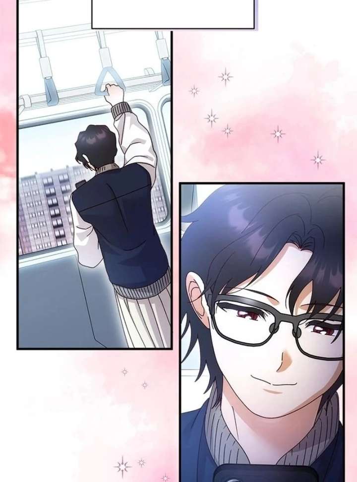 I Took Away the Tyrant’s Virginity Chapter 60 page 67 - 