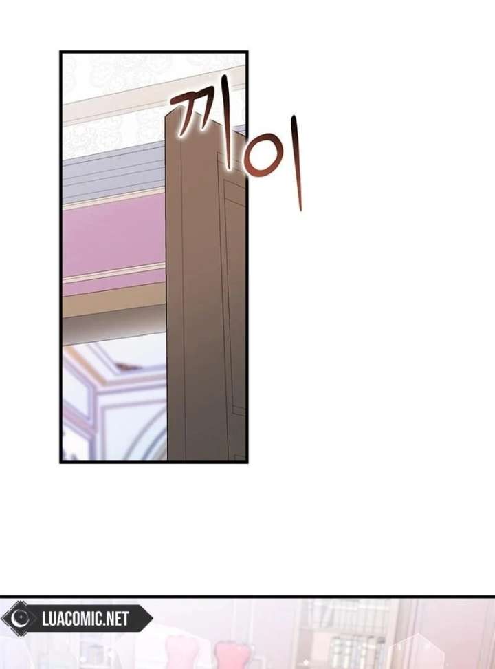 I Took Away the Tyrant’s Virginity Chapter 60 page 73 - 