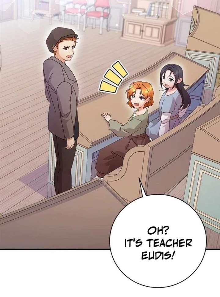 I Took Away the Tyrant’s Virginity Chapter 60 page 74 - 