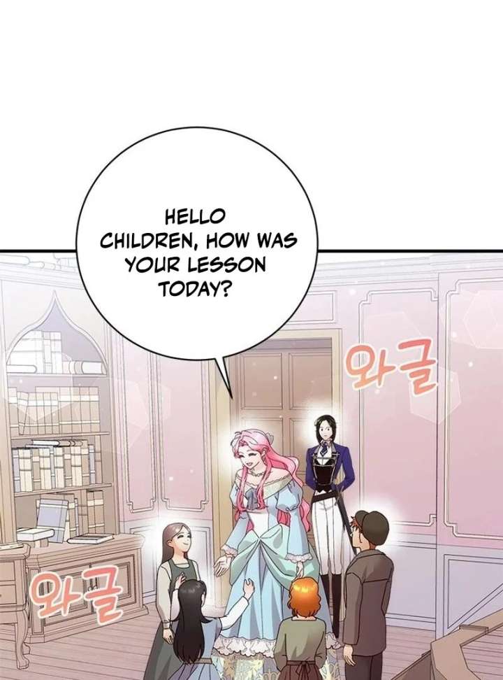 I Took Away the Tyrant’s Virginity Chapter 60 page 75 - 