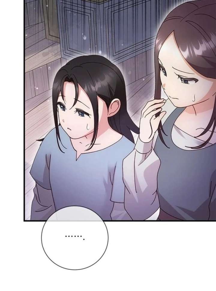 I Took Away the Tyrant’s Virginity Chapter 60 page 91 - 