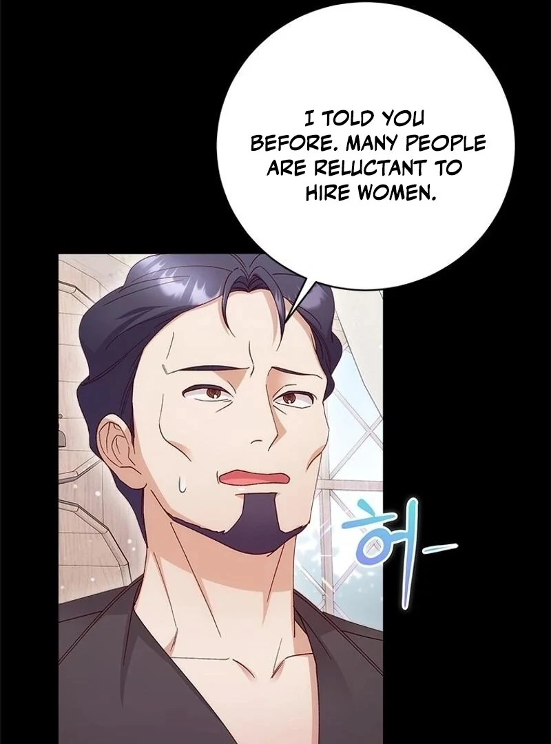 I Took Away the Tyrant’s Virginity Chapter 61 page 15 - 