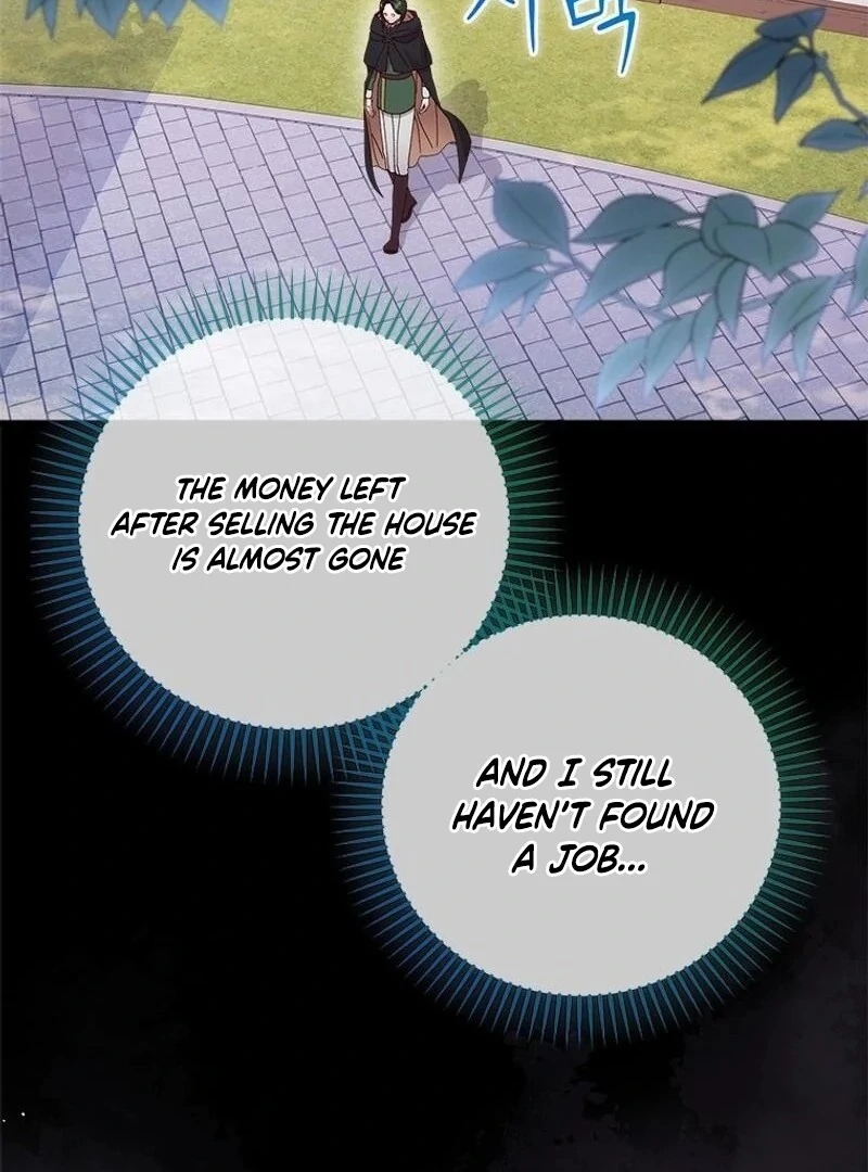 I Took Away the Tyrant’s Virginity Chapter 61 page 18 - 