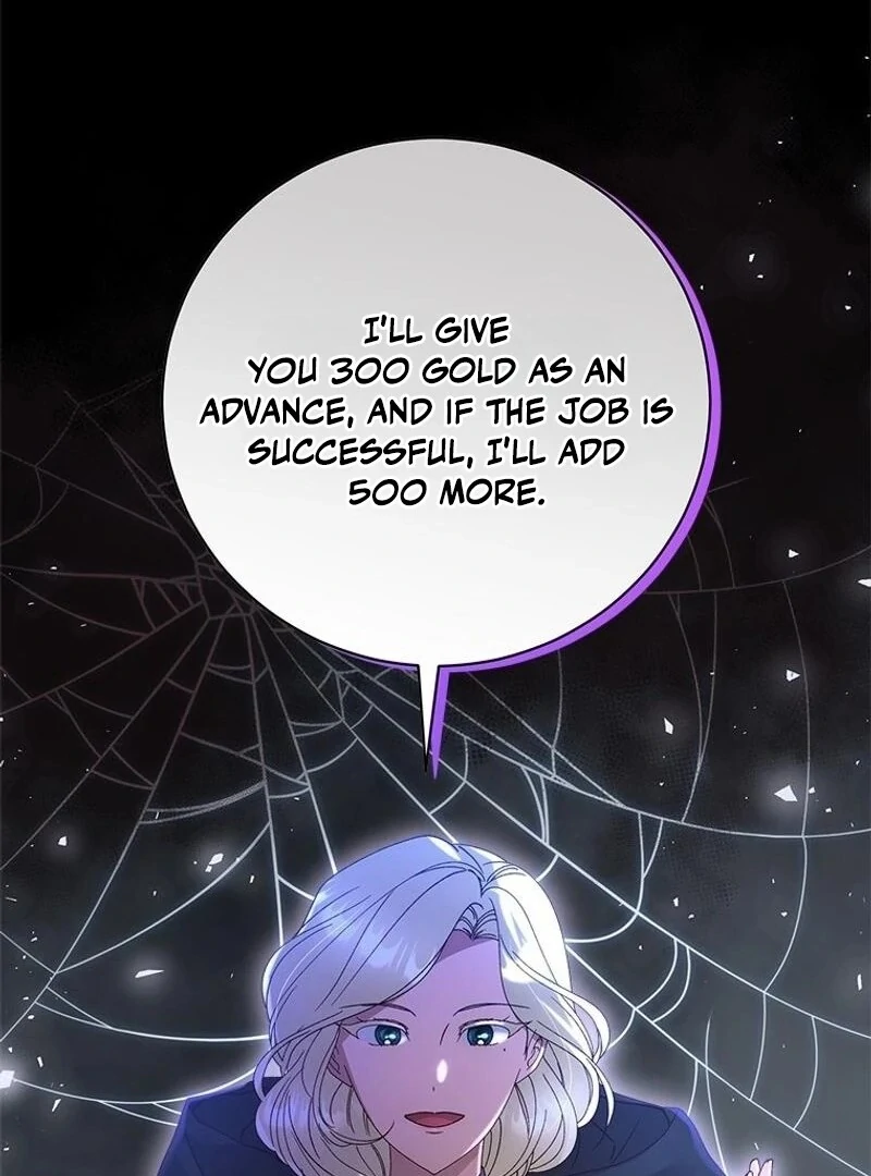 I Took Away the Tyrant’s Virginity Chapter 61 page 32 - 