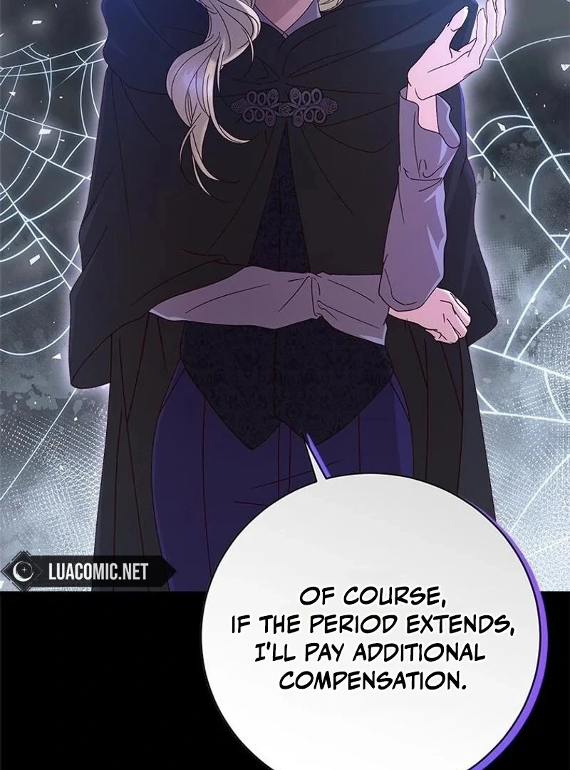 I Took Away the Tyrant’s Virginity Chapter 61 page 33 - 