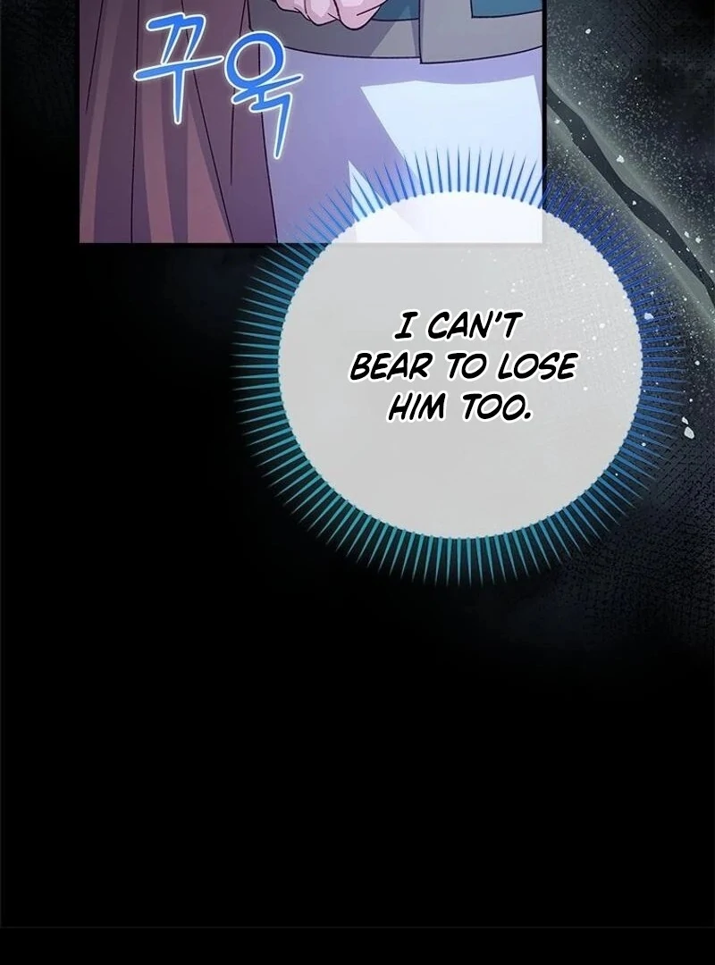 I Took Away the Tyrant’s Virginity Chapter 61 page 37 - 
