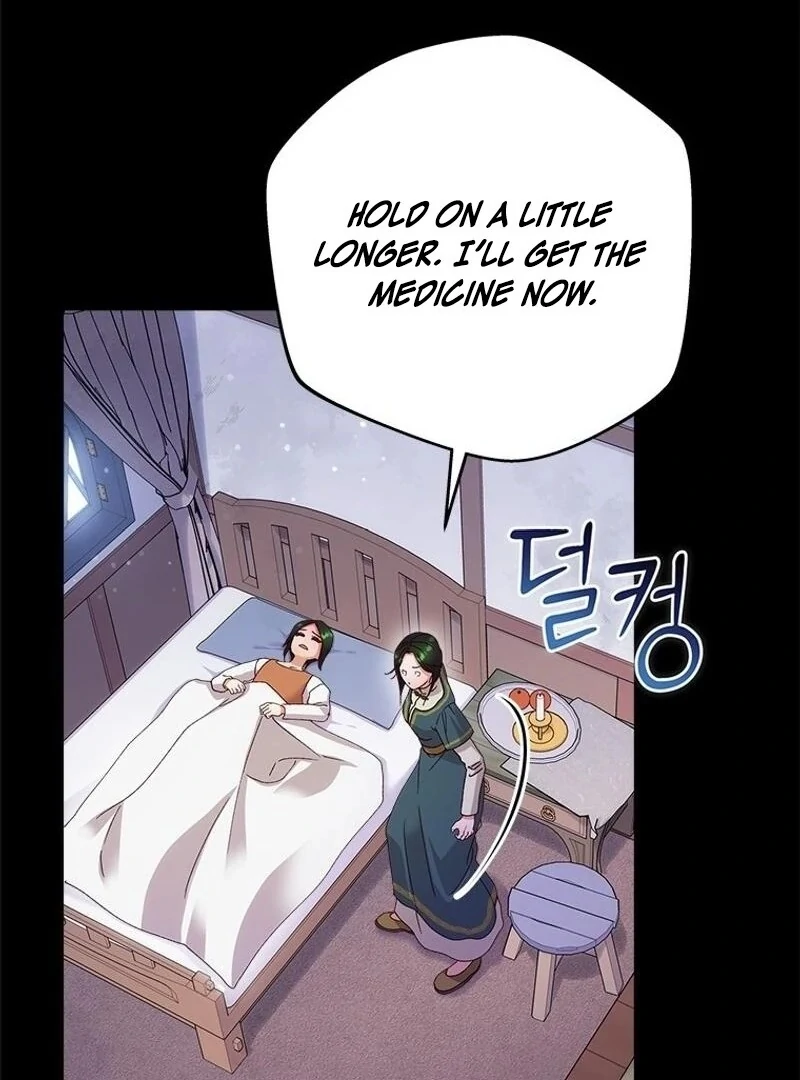 I Took Away the Tyrant’s Virginity Chapter 61 page 6 - 