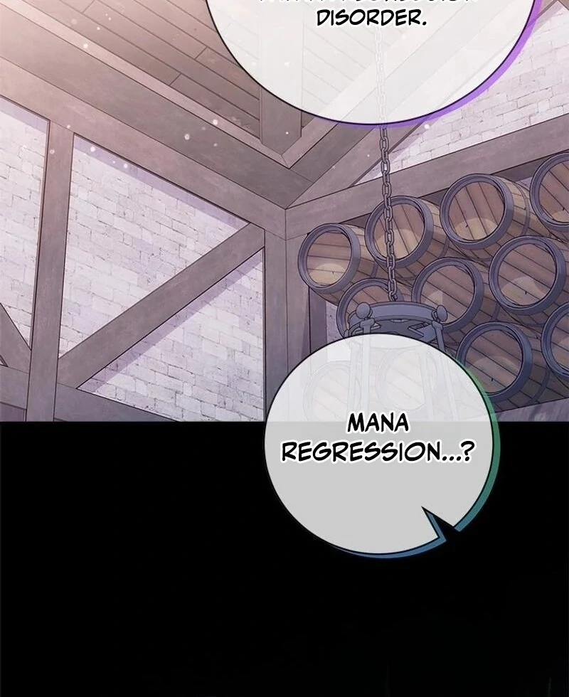 I Took Away the Tyrant’s Virginity Chapter 61 page 54 - 