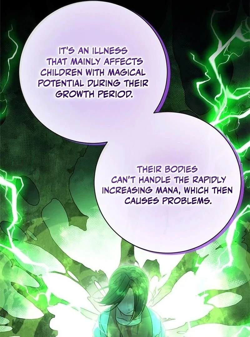 I Took Away the Tyrant’s Virginity Chapter 61 page 55 - 