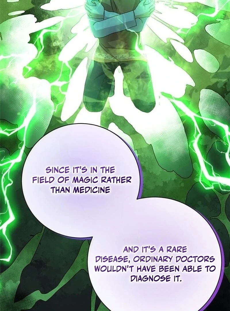 I Took Away the Tyrant’s Virginity Chapter 61 page 56 - 