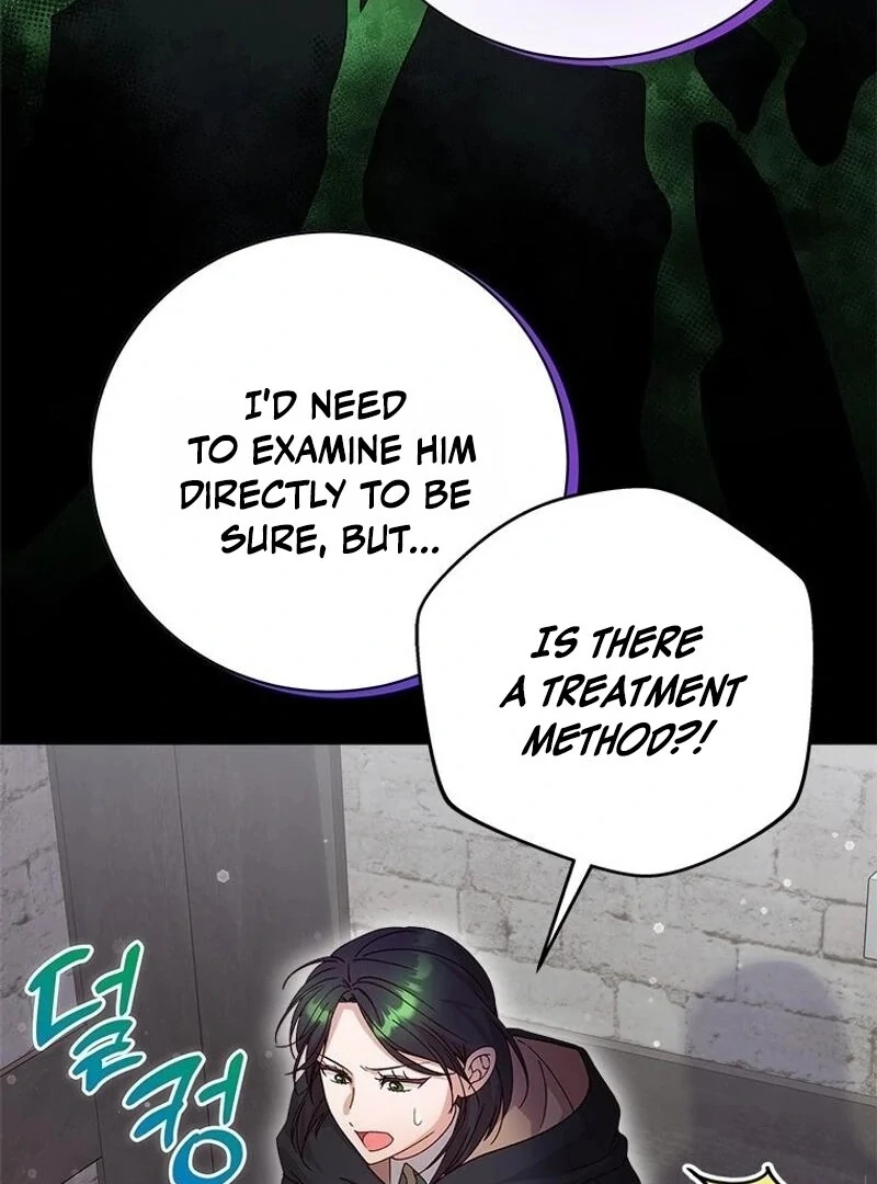 I Took Away the Tyrant’s Virginity Chapter 61 page 57 - 
