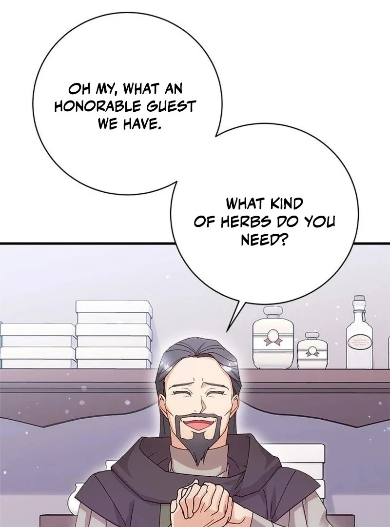 I Took Away the Tyrant’s Virginity Chapter 61 page 71 - 