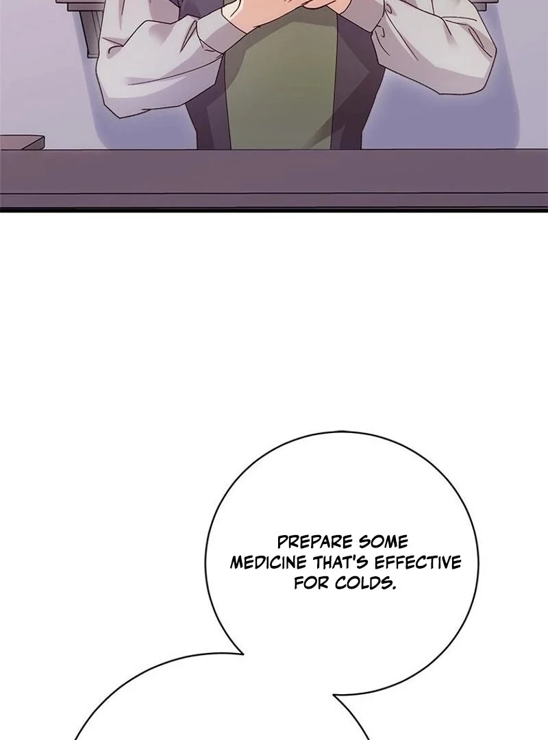 I Took Away the Tyrant’s Virginity Chapter 61 page 72 - 