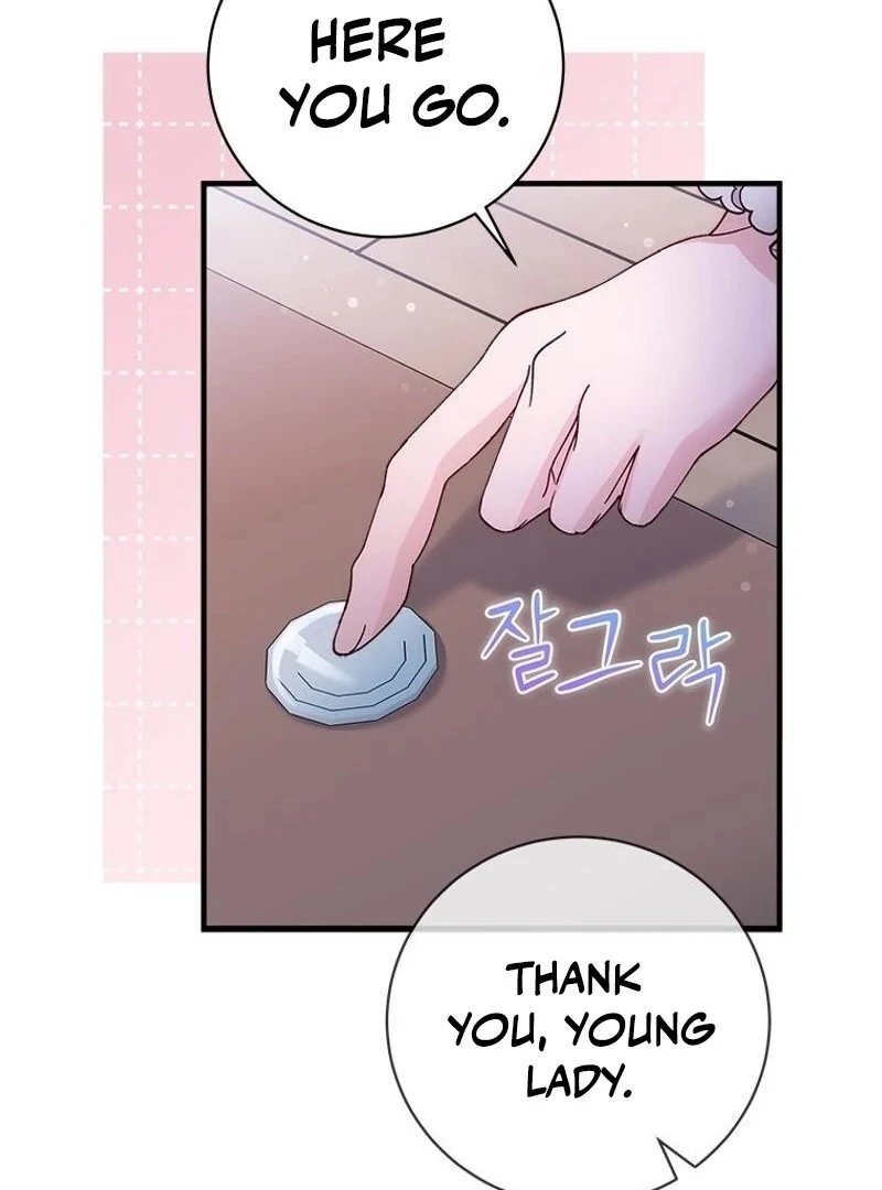 I Took Away the Tyrant’s Virginity Chapter 61 page 76 - 