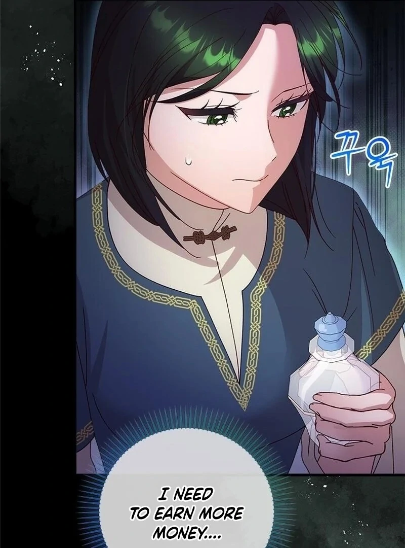 I Took Away the Tyrant’s Virginity Chapter 61 page 9 - 