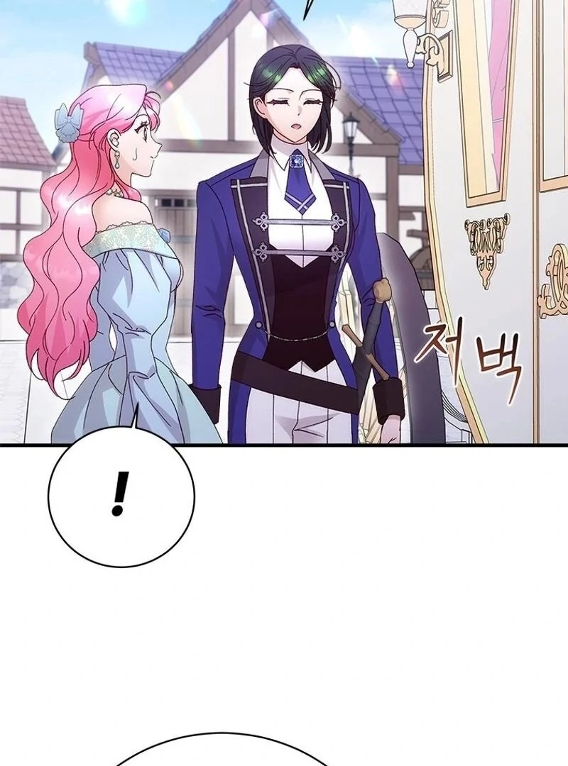 I Took Away the Tyrant’s Virginity Chapter 61 page 86 - 