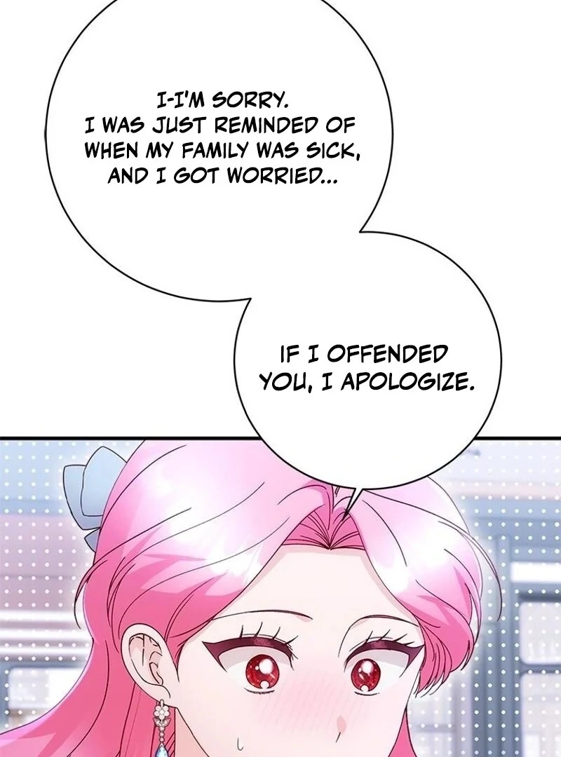 I Took Away the Tyrant’s Virginity Chapter 61 page 87 - 