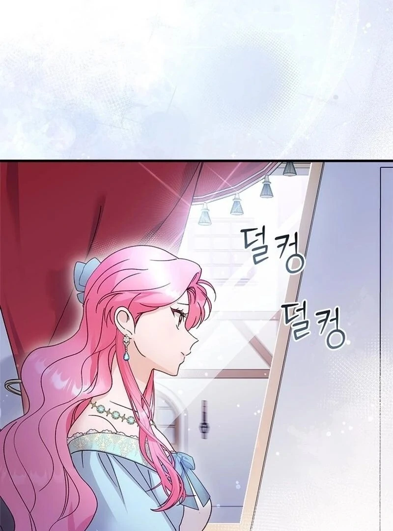 I Took Away the Tyrant’s Virginity Chapter 61 page 90 - 
