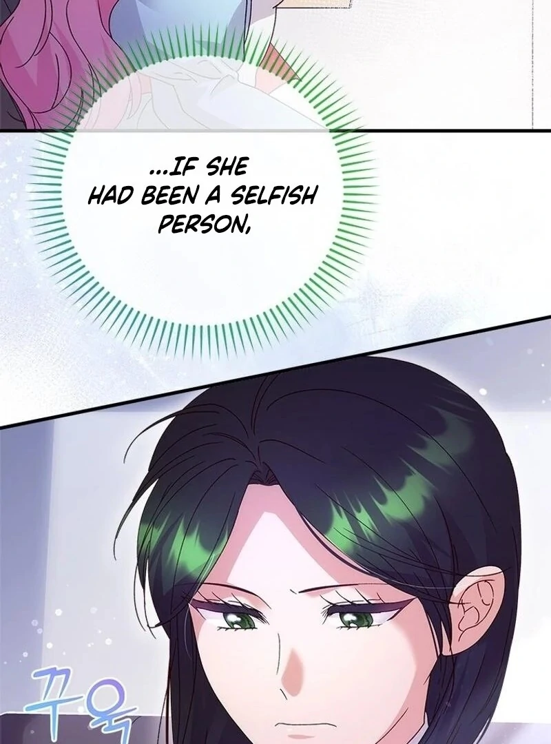 I Took Away the Tyrant’s Virginity Chapter 61 page 91 - 