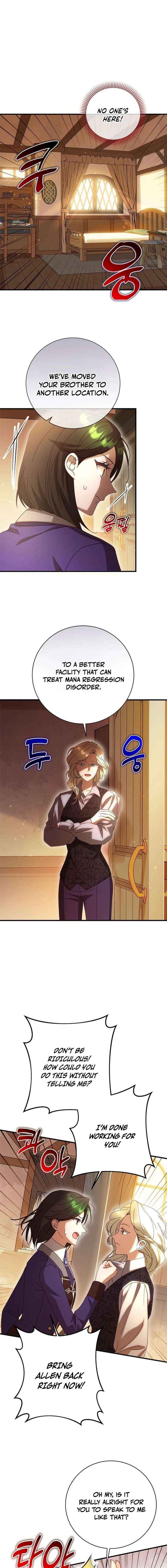 I Took Away the Tyrant’s Virginity Chapter 67 page 13 - 
