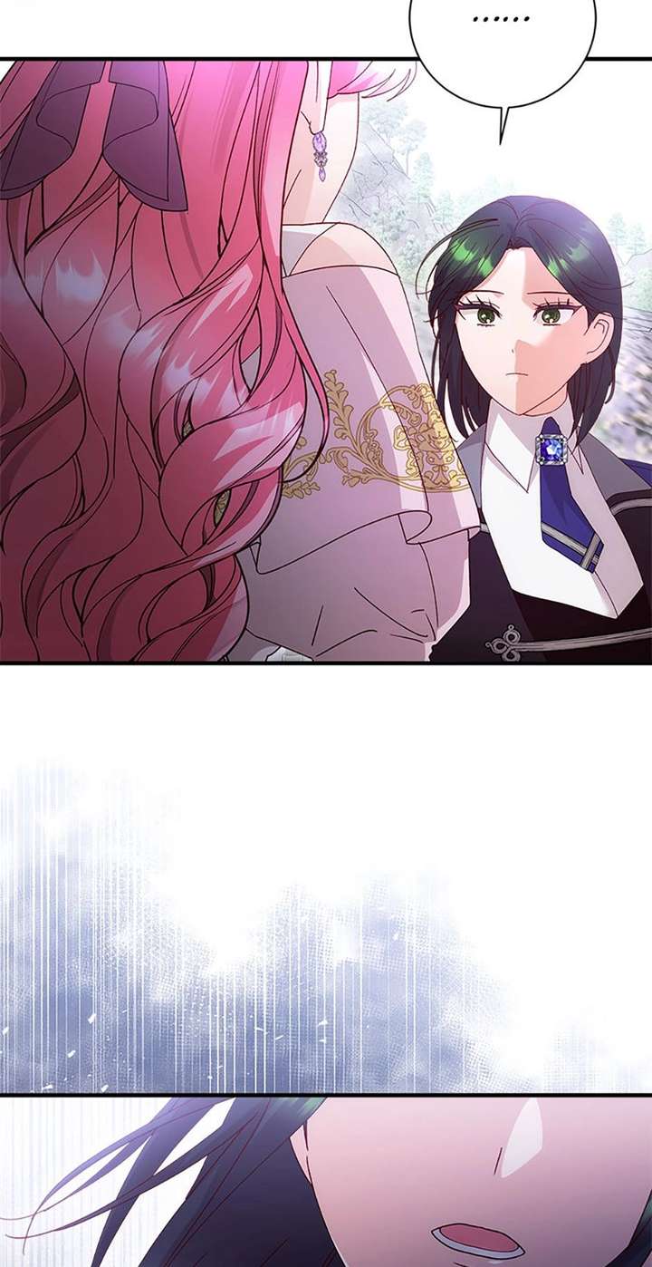 I Took Away the Tyrant’s Virginity Chapter 68 page 43 - 