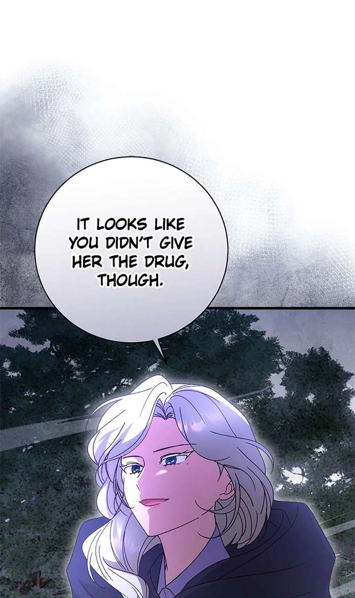 I Took Away the Tyrant’s Virginity Chapter 68 page 71 - 