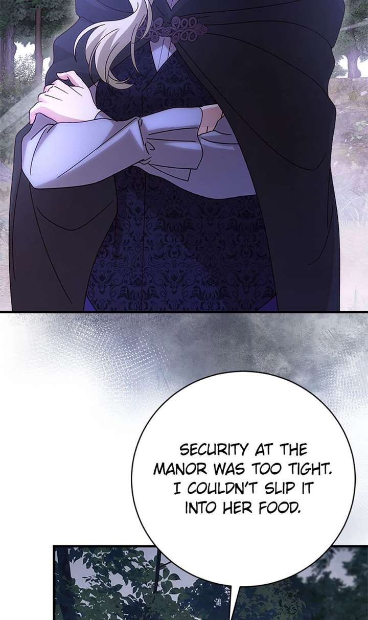 I Took Away the Tyrant’s Virginity Chapter 68 page 72 - 