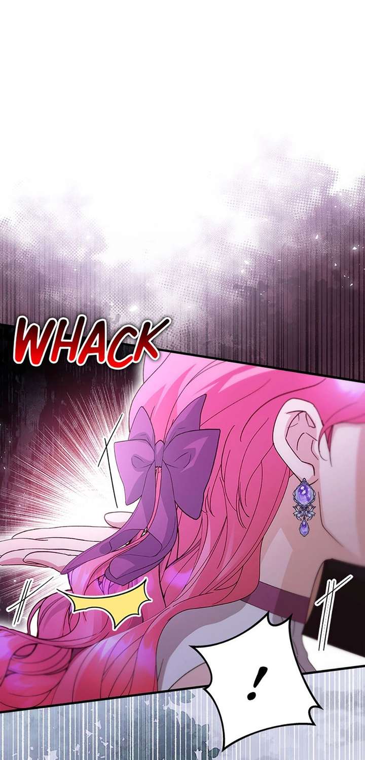 I Took Away the Tyrant’s Virginity Chapter 68 page 79 - 