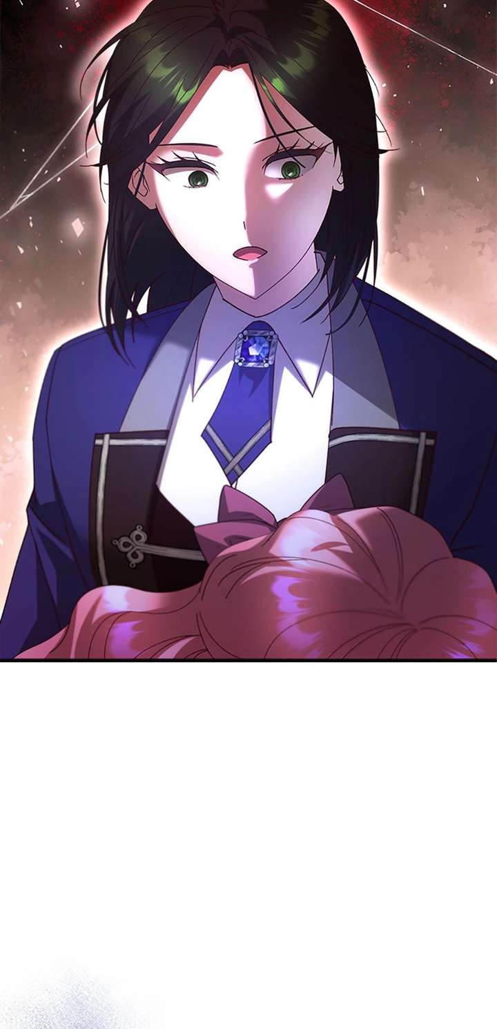 I Took Away the Tyrant’s Virginity Chapter 69 page 2 - 