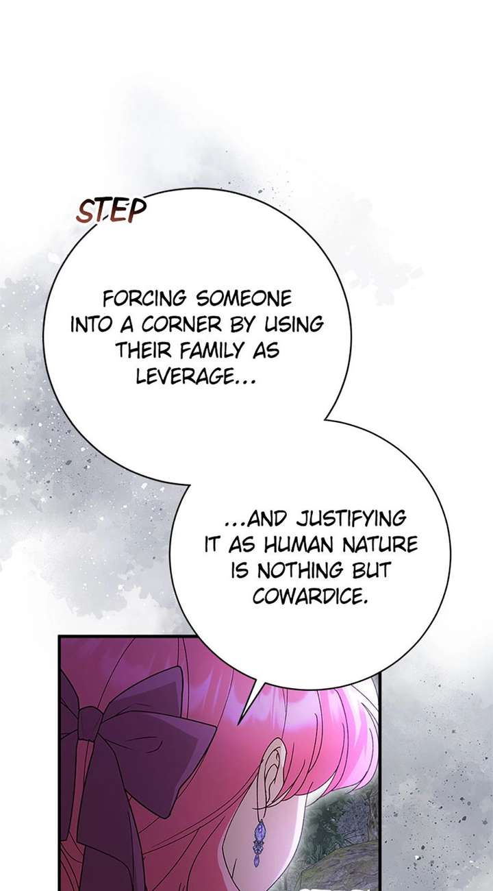 I Took Away the Tyrant’s Virginity Chapter 69 page 12 - 
