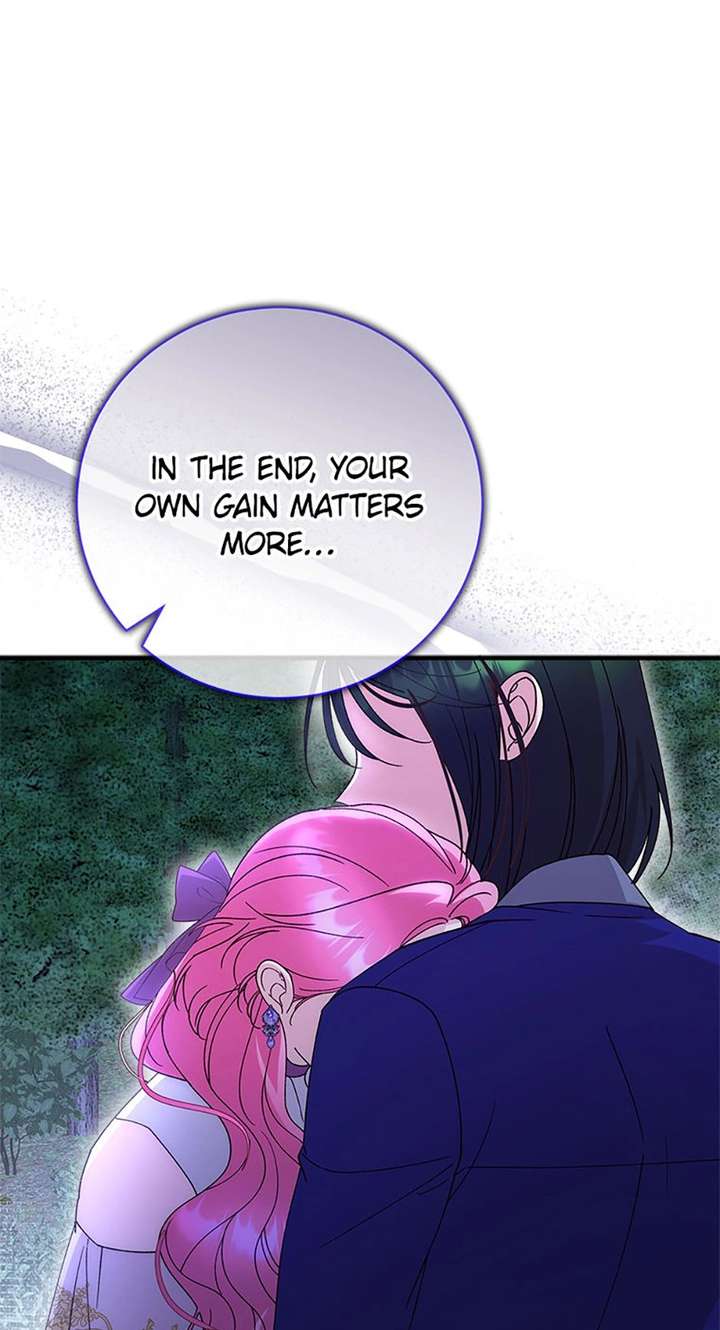 I Took Away the Tyrant’s Virginity Chapter 69 page 5 - 