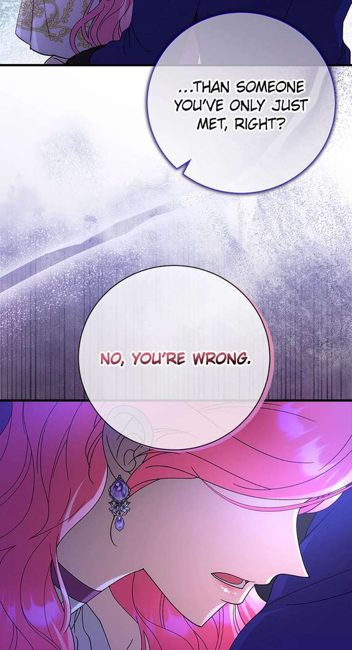 I Took Away the Tyrant’s Virginity Chapter 69 page 6 - 
